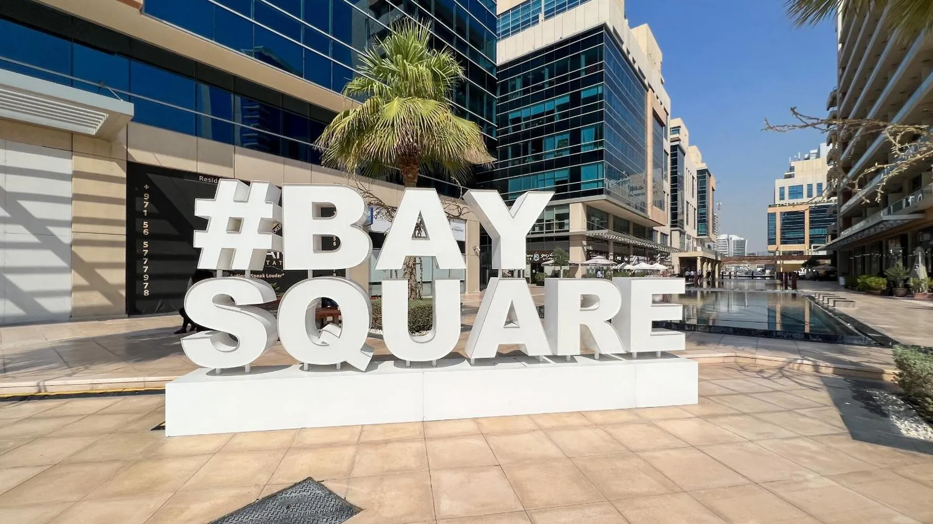 Modern Duplex Loft Apartment, 1 Bedroom, Bay Square Dubai 0*,  United Arab Emirates